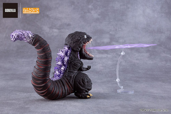 Shin Godzilla Nendoroid Action Figure Godzilla (2016) 10 cm 7
