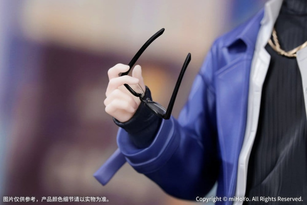Honkai: Star Rail Gift+ PVC Figure 1/8 Phainon Express Travel Notes Ver. 24 cm 8