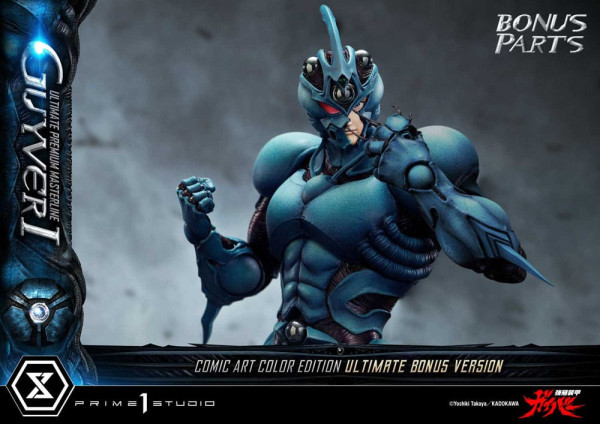 Guyver - The Bioboosted Armor Ultimate Premium Masterline Series Statue 1/4 Guyver I Comic Art Color 6