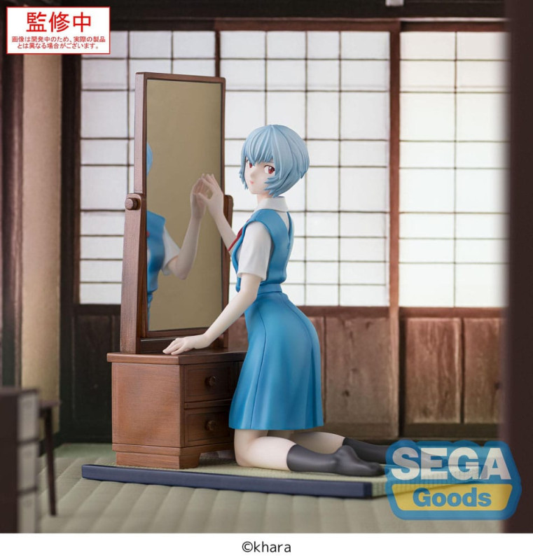 Evangelion: 3.0+1.0 Thrice Upon a Time FIGURIZMa PVC Statue Rei Ayanami Tentative Name 25 cm 1