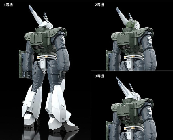 Patlabor 2: The Movie Moderoid Plastic Model Kit 1/60 AV-98 Ingram Reactive Armor 13 cm 3