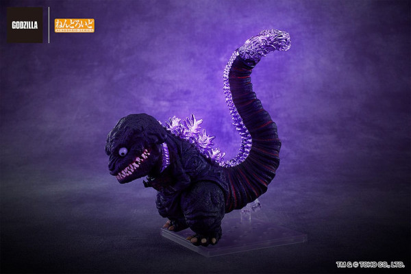 Shin Godzilla Nendoroid Action Figure Godzilla (2016) 10 cm 9