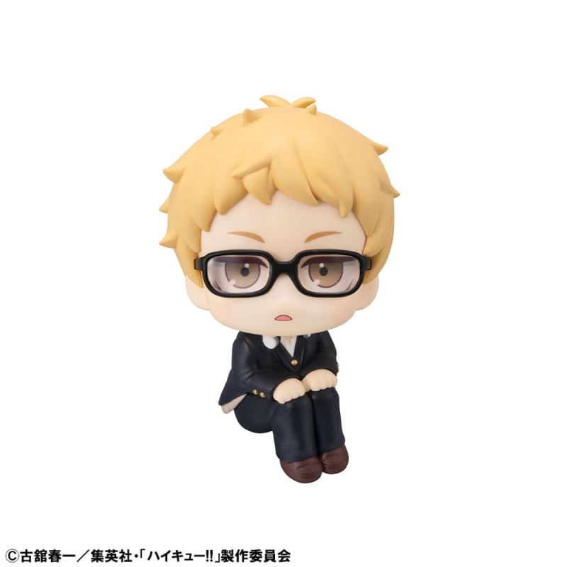 Haikyu!! Look Up PVC Statue Kei Tsukishima 11 cm 1