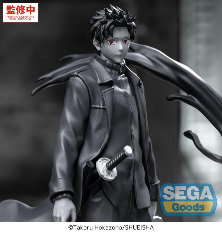 Kagurabachi Luminasta PVC Figure Chihiro Rokuhira Kuro 21 cm 3