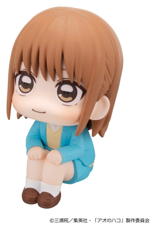 Blue Box Look Up PVC Figure Chinatsu Kano 11 cm 5