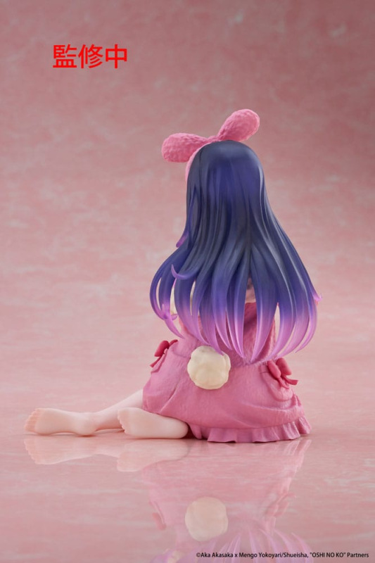 Oshi no Ko PVC Statue Desktop Cute Figure Ai (Rabbit Room Wear ver.) 13 cm 3