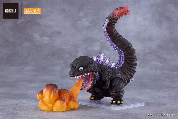 Shin Godzilla Nendoroid Action Figure Godzilla (2016) 10 cm 6