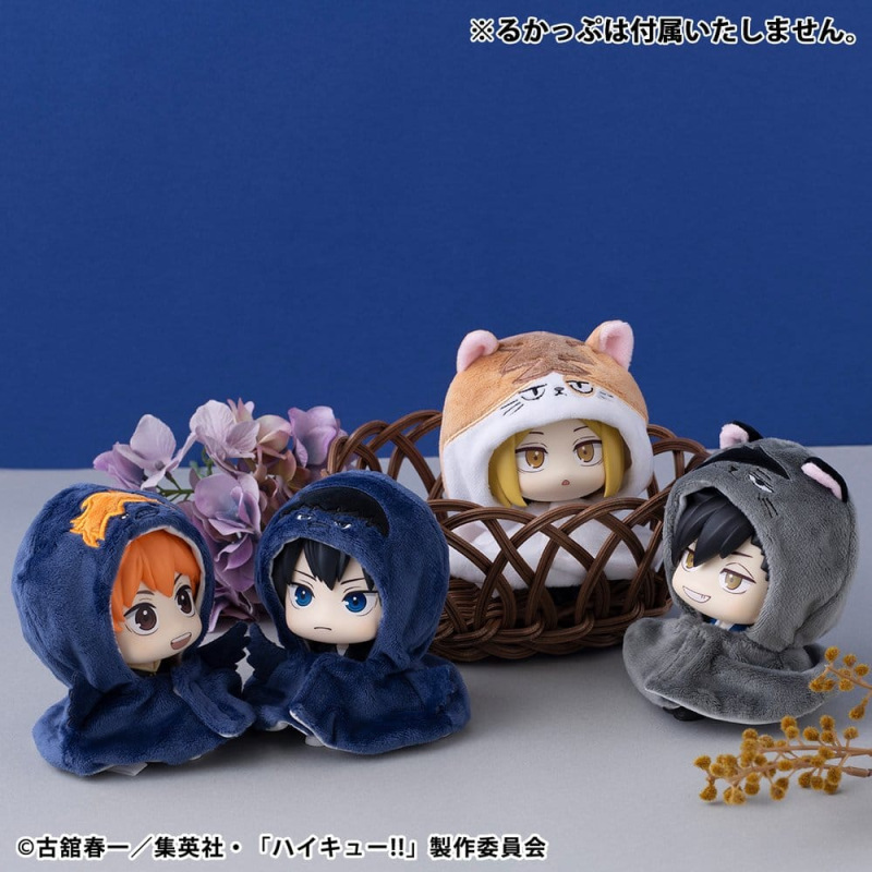 Haikyu!! Look Up Cape for PVC Figures Kuroo Cat (Repeat) 3