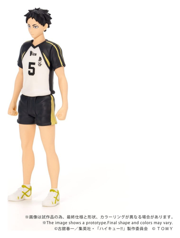 Haikyu!! Collekazaro Action Figure CK-H08 Keiji Akaashi 11 cm 1