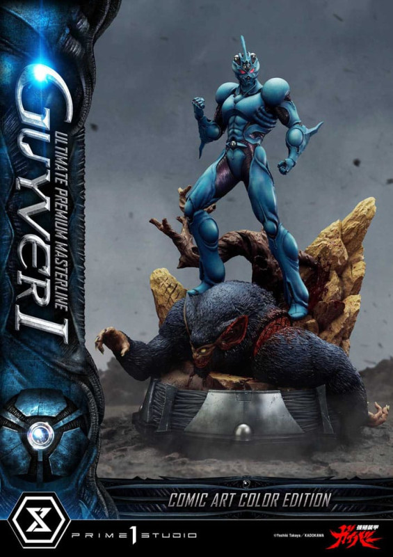Guyver - The Bioboosted Armor Ultimate Premium Masterline Series Statue 1/4 Guyver I Comic Art Color 13