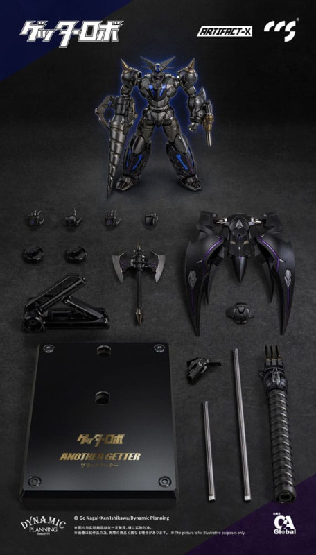 Artifact-X Series Action Figure Another Getter 20 cm 1