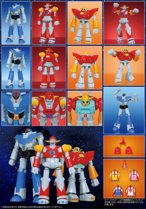 UFO Warrior Daiapolon Neo Dynamite Action Action Figure Daiapolon Anime Color Ver. 20 cm 1