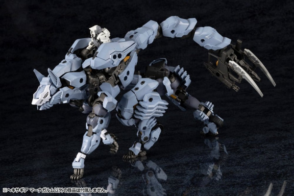 Hexa Gear Plastic Model Kit 1/24 Managarmr 19 cm 6