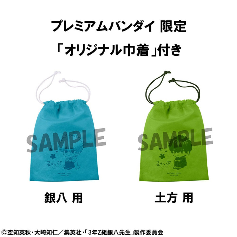 3-Z Ginpachi Sensei Look Up PVC Statue Ginpachi Sakata & Toshiro Hijikata Set (with gift) 11 cm 1