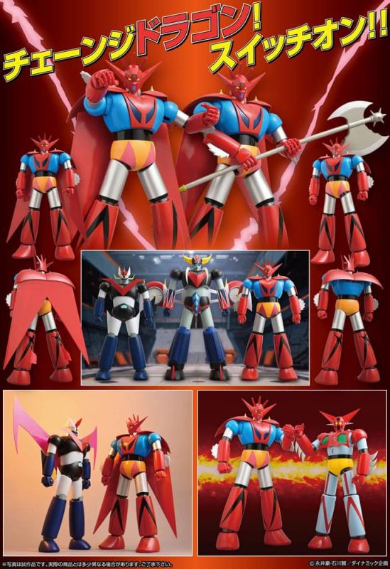 Getter Robo Grand Action Bigsize Model PVC Statue Getter Dragon 48 cm 8