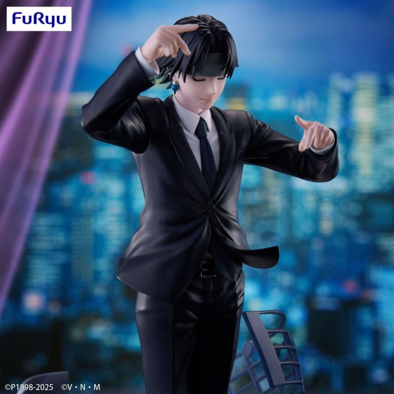 Hunter x Hunter Exceed Creative PVC Statue Chrollo Requiem Ver. 21 cm