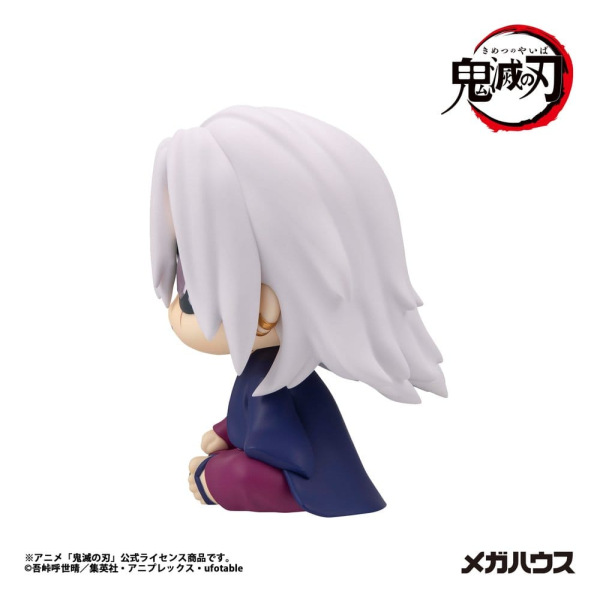 Demon Slayer: Kimetsu no Yaiba Look Up PVC Figure Tengen Uzui Former Otobashira Ver. 11 cm (with gif 8