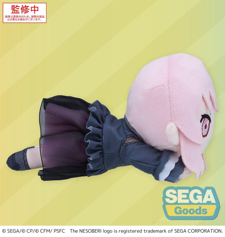 COLORFUL STAGE! The Movie: A Miku Who Can't Sing Nesoberi Lay-Down Plush Figure Akiyama Mizuki 16 cm 2