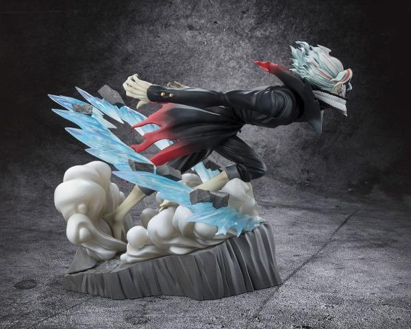 Dandadan Figuarts ZERO PVC Statue Okarun Transformed 15 cm