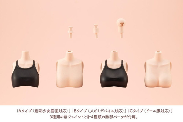 Sousai Shojo Teien Accessory Set for 1/10 Action Figures Dress Up Body Body Color C Size S 5