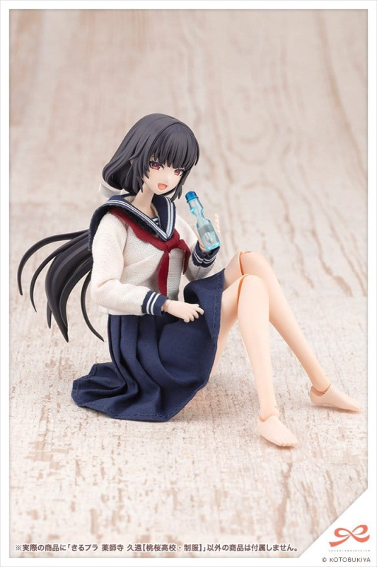 Sousaishojoteien Plastic Model 1/10 Kiru Pla Kuon Yakushiji Touou High School Uniform 16 cm 14