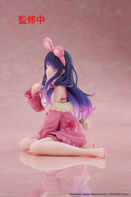 Oshi no Ko PVC Statue Desktop Cute Figure Ai (Rabbit Room Wear ver.) 13 cm 2