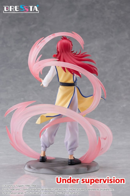 Yu Yu Hakusho Dressta PVC Figure Kurama 18 cm 2
