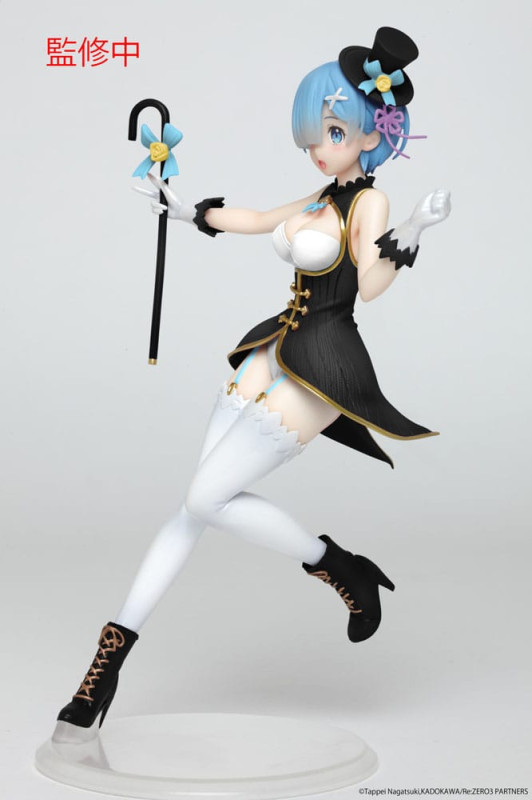 Re:Zero Precious PVC Statue Rem Magician Ver. Renewal Edition 23 cm 1