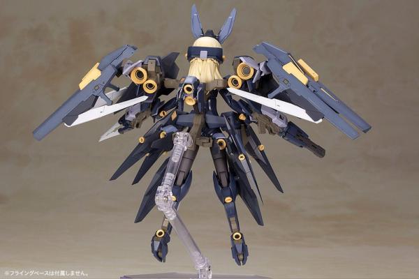 Frame Arms Girl Plastic Model Kit Zelfikar 19 cm 7