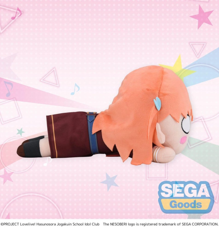 Love Live! Nesoberi (Lay-Down) Plush Figure Hinoshita Kaho Winter Uniform (M) 16 cm 2