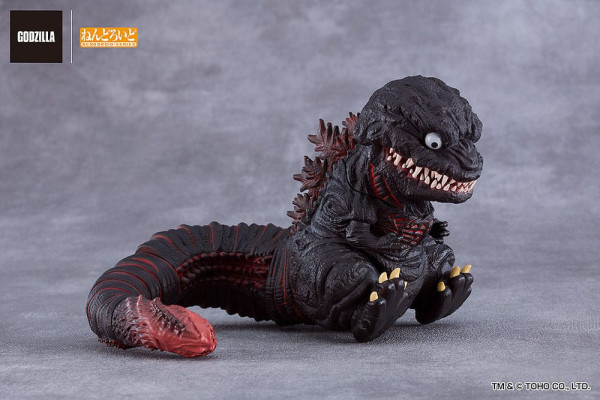 Shin Godzilla Nendoroid Action Figure Godzilla (2016) 10 cm 8