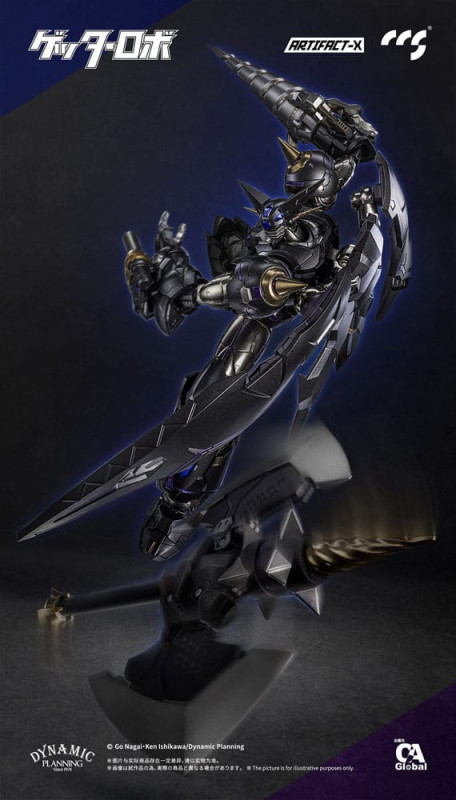 Artifact-X Series Action Figure Another Getter 20 cm 8