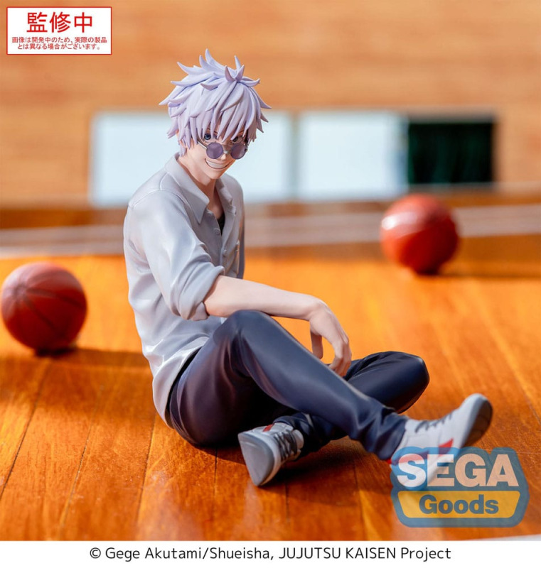 Jujutsu Kaisen Yumemirize PVC Statue Satoru Gojo Hidden Inventory/Premature Death 12 cm 1