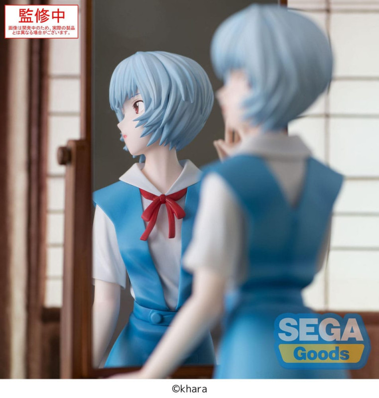Evangelion: 3.0+1.0 Thrice Upon a Time FIGURIZMa PVC Statue Rei Ayanami Tentative Name 25 cm 4