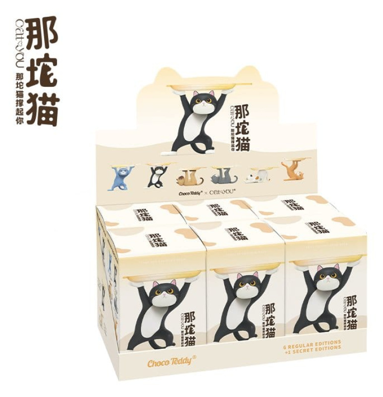 Ennoshitano Neko2 Mini Figures Blind Box Assortment (6) 7