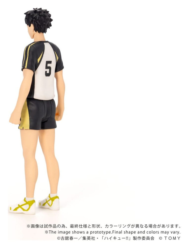 Haikyu!! Collekazaro Action Figure CK-H08 Keiji Akaashi 11 cm 2