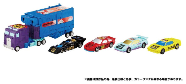 Transformers New Legends Action Figures Menasor G2 Color Ver. 32 cm 1