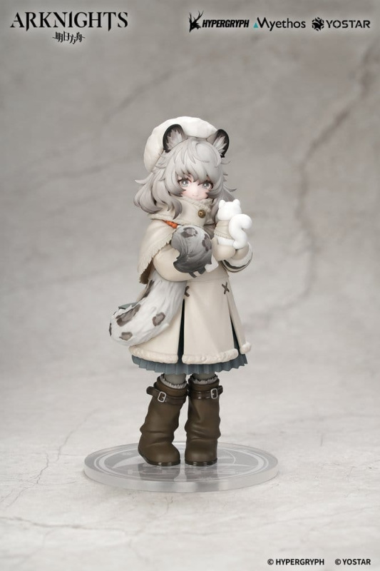 Arknights Rhodes Kids Series PVC Figure Pramanix 16 cm 13
