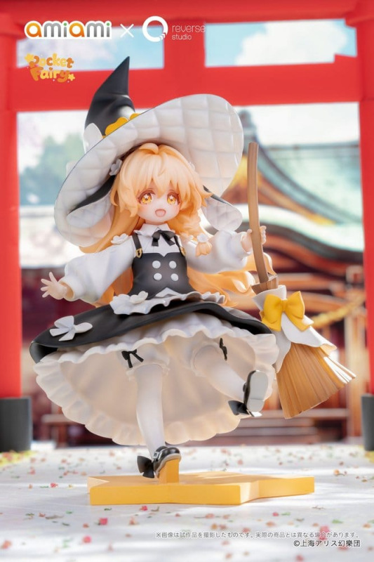 Touhou Project Reverse Palm Spirit PVC Figures 2-Pack Reimu Hakurei & Marisa Kirisame 14