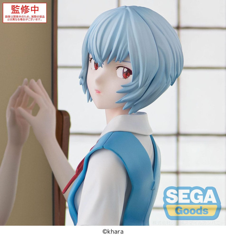 Evangelion: 3.0+1.0 Thrice Upon a Time FIGURIZMa PVC Statue Rei Ayanami Tentative Name 25 cm 5