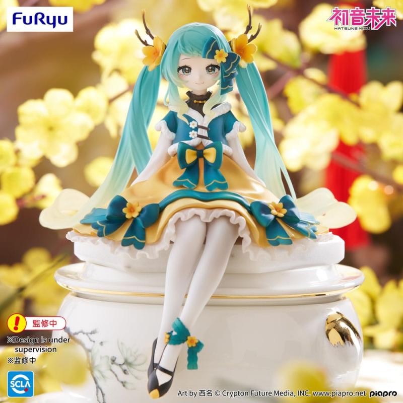 Hatsune Miku Noodle Stopper PVC Statue Hatsune Miku 2025 Chinese New Year Ver. 14 cm 2