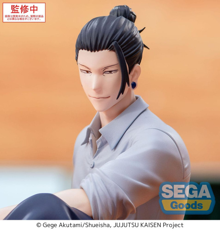Jujutsu Kaisen Yumemirize PVC Statue Suguru Geto Inventory/Premature Death 12 cm 4