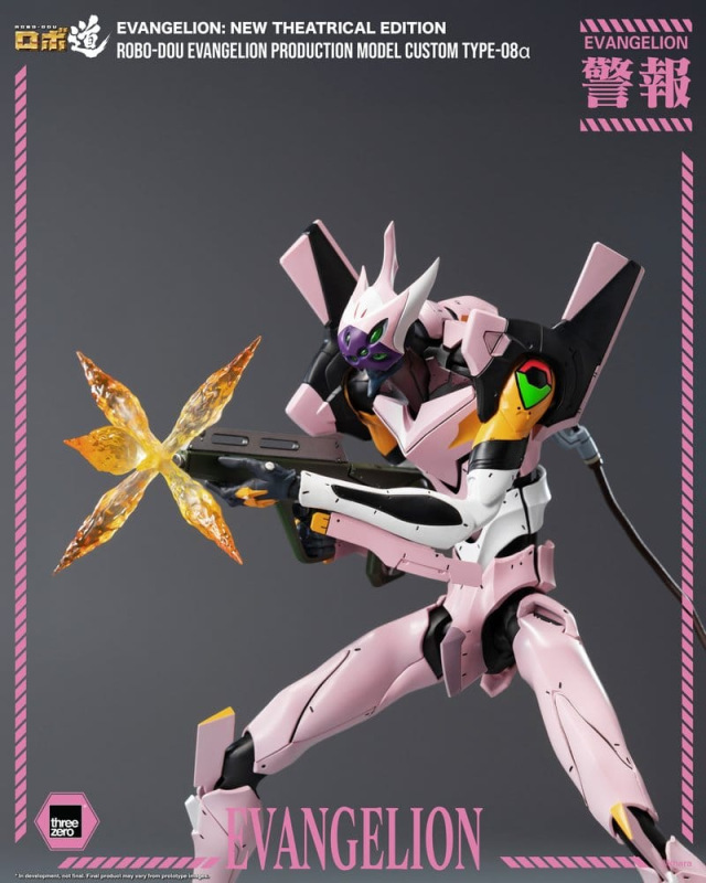 Rebuild of Evangelion Robo-Dou Action Figure Evangelion Production Model Custom Type-08a (Evangelion 8