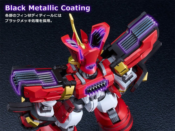 Mado King Granzort Moderoid King's Style Plastic Model Kit Granzort Gold Edition 19 cm 3