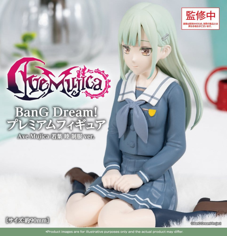 BanG Dream! Premium PVC Figure Ave Mujica Mutsumi Wakaba Uniform Ver. 9 cm 1