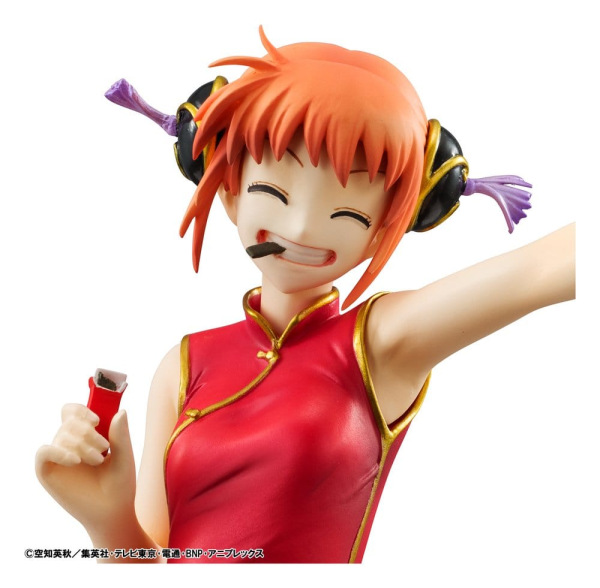 Gintama G.E.M. Series PVC Figure Kagura (Limited Repeat) 7