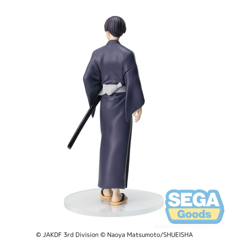 Kaiju No. 8 XStellar PVC Statue Soshiro Hoshina Yukata Ver. 18 cm 1