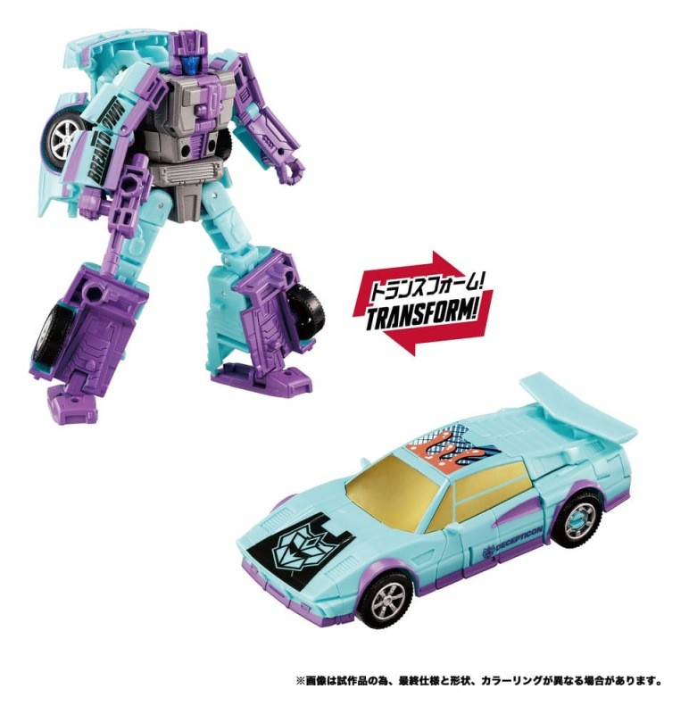 Transformers New Legends Action Figures Menasor G2 Color Ver. 32 cm 3