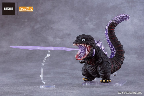 Shin Godzilla Nendoroid Action Figure Godzilla (2016) 10 cm 4