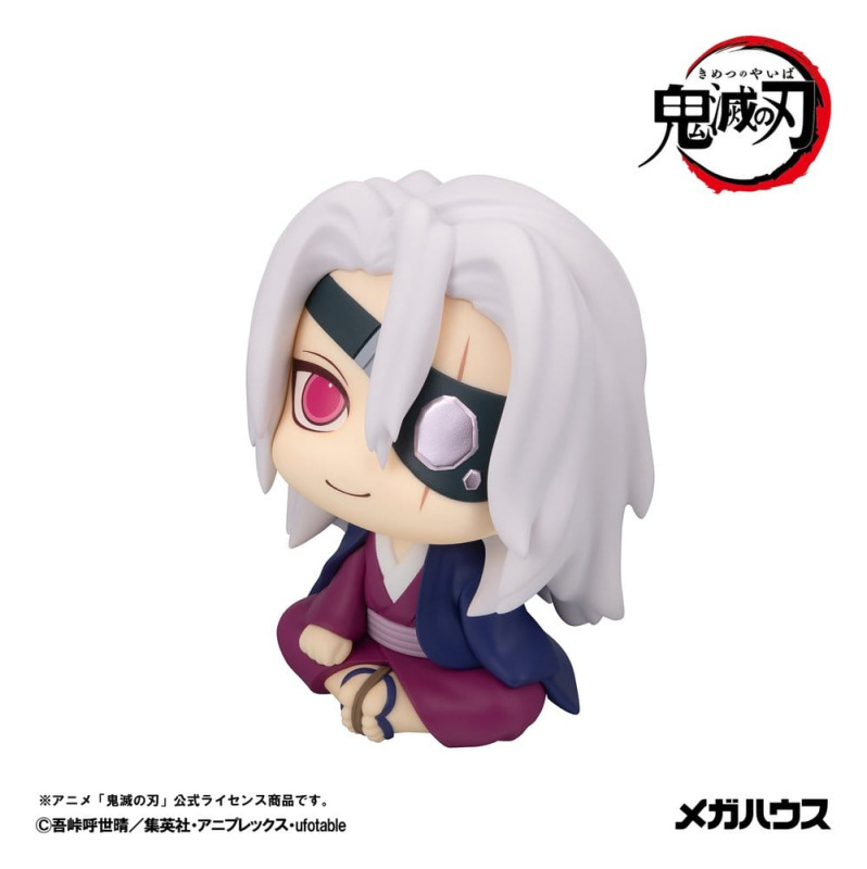 Demon Slayer: Kimetsu no Yaiba Look Up PVC Figure Tengen Uzui Former Otobashira Ver. 11 cm (with gif 5